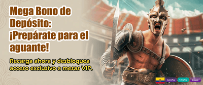 Te Apuesto Total, juega ya